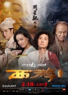 KTV多人淫乱【李麻子】3P无套内射爆干陪酒小姐 【nV 2.32G】【百度云】